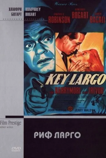 Риф Ларго (1948) онлайн бесплатно